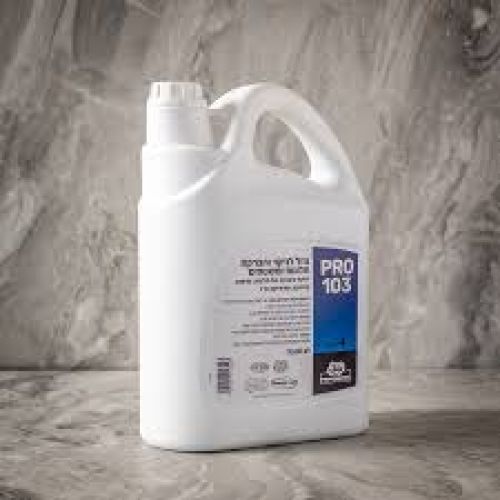 חומרי ניקוי